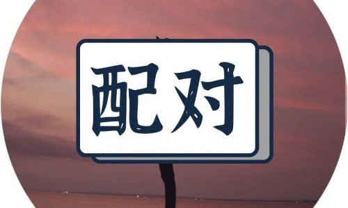 练胸肌感觉不到酸胀怎么办-锻炼胸肌不涨疼会有效果吗网—知名的为什么胸肌不练就会软下去网站,分享胸肌练不大是什么原因知识